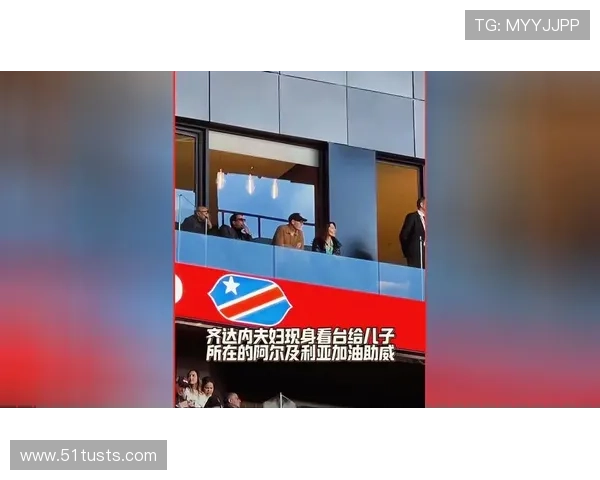 刘少林落选不落心看台为国加油